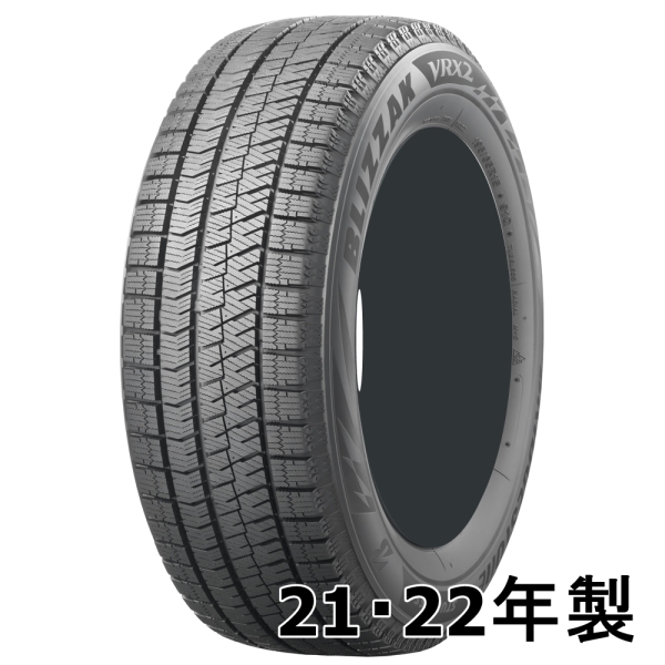 イエローハット オンラインショップ